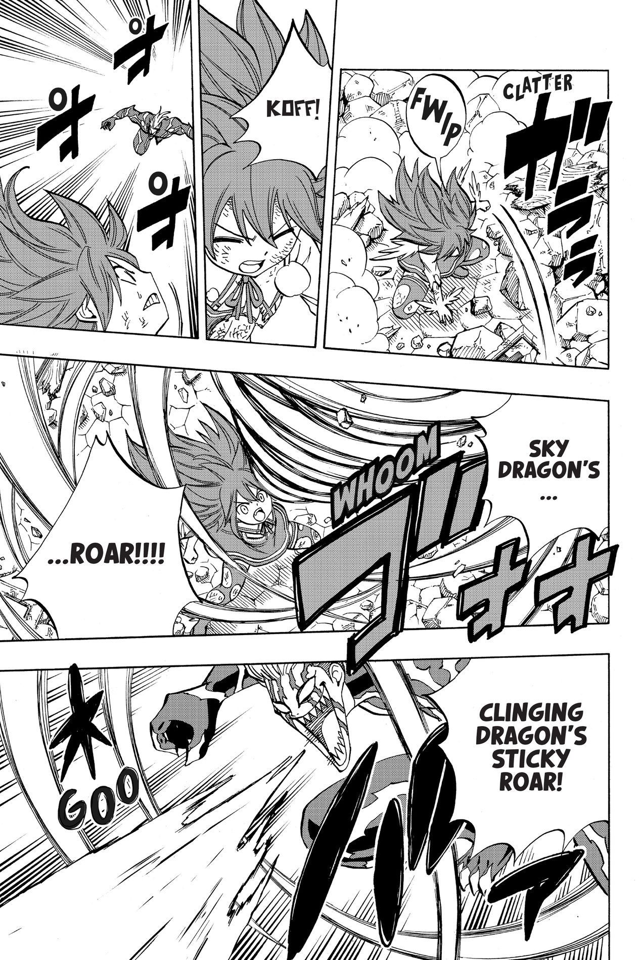 Fairy Tail: 100 Years Quest, Chapter 47 image 09